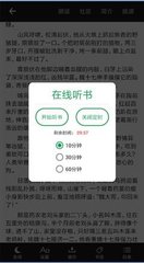 亚愽体育官方app